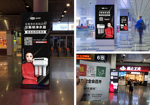 Hunsdon,漢斯頓凈水器官網(wǎng),2018年凈水器十大品牌排名,2018年凈水品加盟代理招商--深圳市漢斯頓凈水設(shè)備有限公司