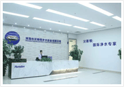 Hunsdon官網(wǎng),2017年凈水器品牌排名,2018年凈水品加盟代理招商--深圳市漢斯頓凈水設(shè)備有限公司