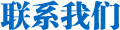 Hunsdon,漢斯頓凈水器官網(wǎng),2017年凈水器品牌排名,2018年凈水品加盟代理招商--深圳市漢斯頓凈水設(shè)備有限公司