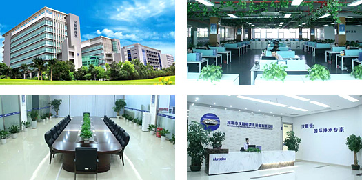 Hunsdon,漢斯頓凈水器官網(wǎng),2017年凈水器品牌排名,2018年凈水品加盟代理招商--深圳市漢斯頓凈水設(shè)備有限公司