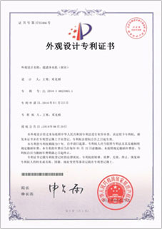 Hunsdon,漢斯頓凈水器官網(wǎng),2017年凈水器品牌排名,2018年凈水品加盟代理招商--深圳市漢斯頓凈水設(shè)備有限公司