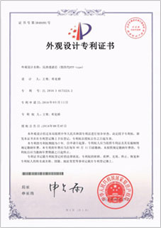 Hunsdon,漢斯頓凈水器官網(wǎng),2017年凈水器品牌排名,2018年凈水品加盟代理招商--深圳市漢斯頓凈水設(shè)備有限公司
