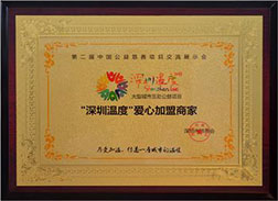 Hunsdon,漢斯頓凈水器官網(wǎng),2017年凈水器品牌排名,2018年凈水品加盟代理招商--深圳市漢斯頓凈水設(shè)備有限公司