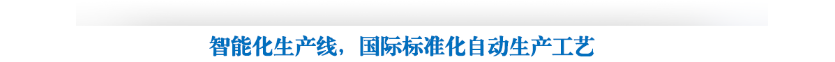 Hunsdon官網(wǎng),2017年凈水器品牌排名,2018年凈水品加盟代理招商--深圳市漢斯頓凈水設(shè)備有限公司