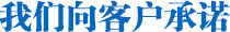 Hunsdon,漢斯頓凈水器官網(wǎng),2017年凈水器品牌排名,2018年凈水品加盟代理招商--深圳市漢斯頓凈水設(shè)備有限公司