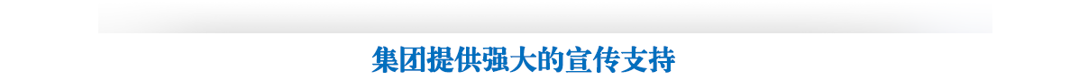 Hunsdon官網(wǎng),2017年凈水器品牌排名,2018年凈水品加盟代理招商--深圳市漢斯頓凈水設(shè)備有限公司