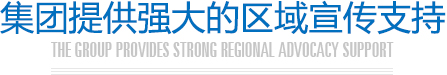 Hunsdon,漢斯頓凈水器官網(wǎng),2017年凈水器品牌排名,2018年凈水品加盟代理招商--深圳市漢斯頓凈水設(shè)備有限公司