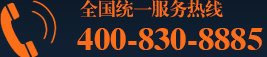 Hunsdon官網(wǎng),2017年凈水器品牌排名,2018年凈水品加盟代理招商--深圳市漢斯頓凈水設(shè)備有限公司