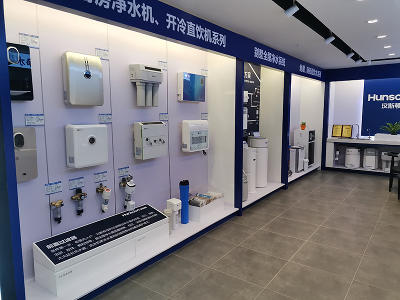 漢斯頓代理商