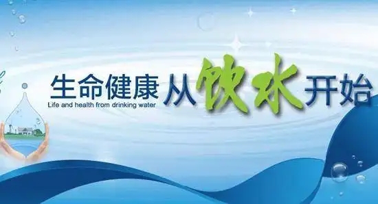 安裝凈水器是大勢所趨？它真的可以改變你的生活！