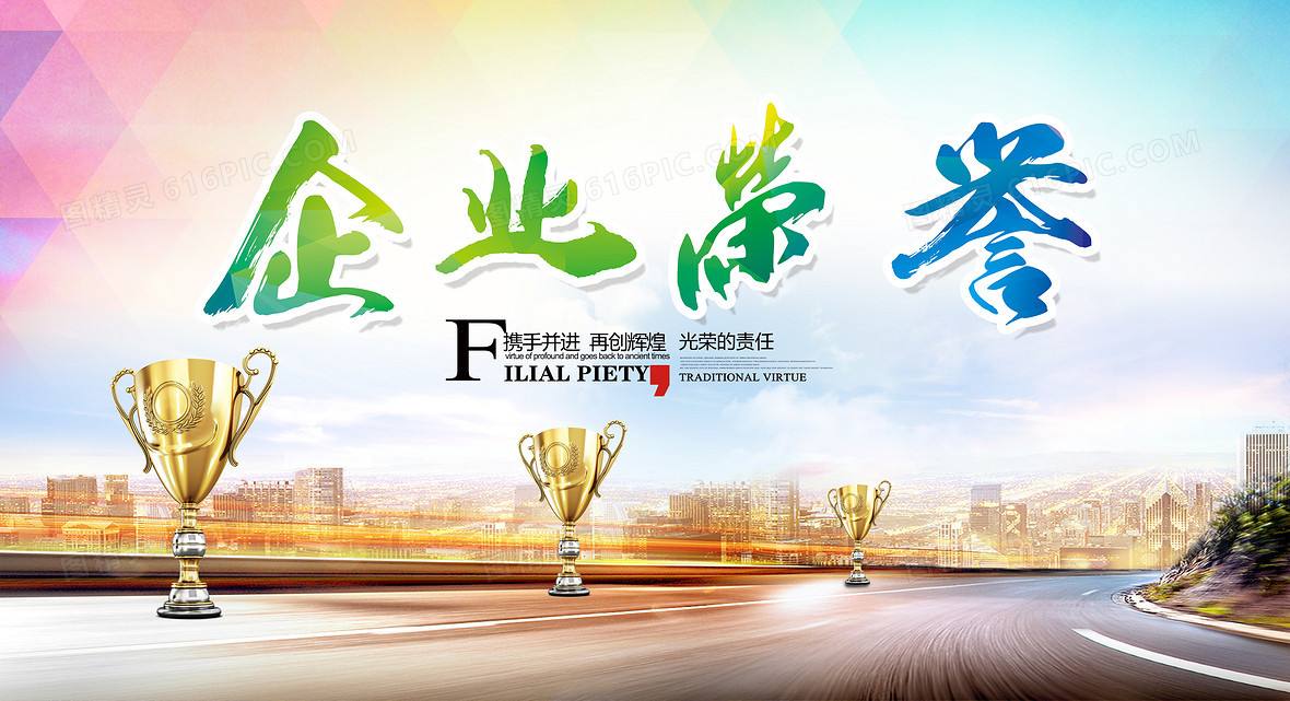 五星級(jí)服務(wù)認(rèn)證：漢斯頓集團(tuán)為廣大消費(fèi)者再獻(xiàn)滿意答卷！