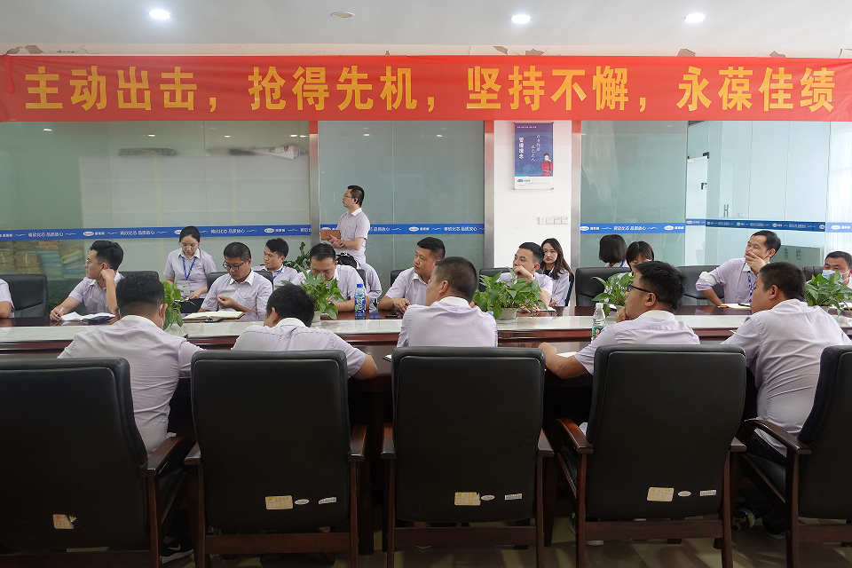 【企業(yè)新聞】漢斯頓集團(tuán)年中會(huì)議盛大召開(kāi)
