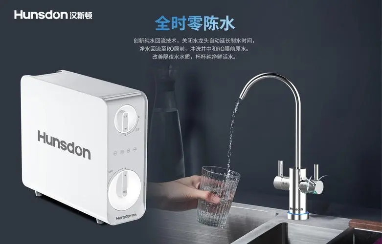 安裝凈水器的契機(jī)是什么？符合這幾點(diǎn)的趕緊來(lái)看看——