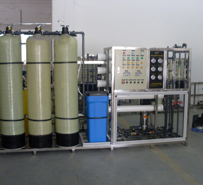 HSD-500L苦咸水處理系統(tǒng)