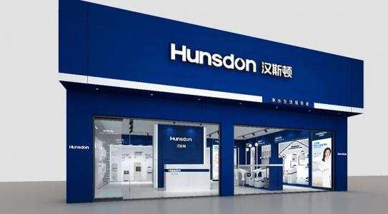 免費店面設計