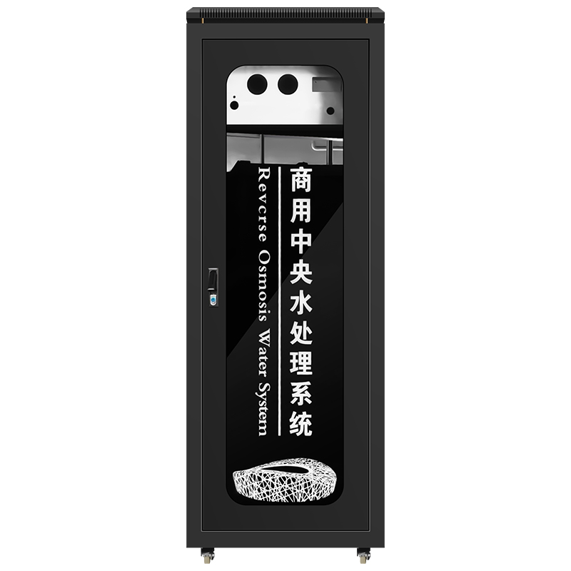 HSD-800G