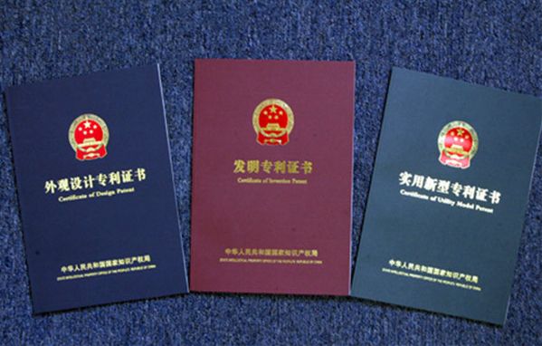 漢斯頓集團斬獲四項凈水專利，彰顯凈水品牌力量！