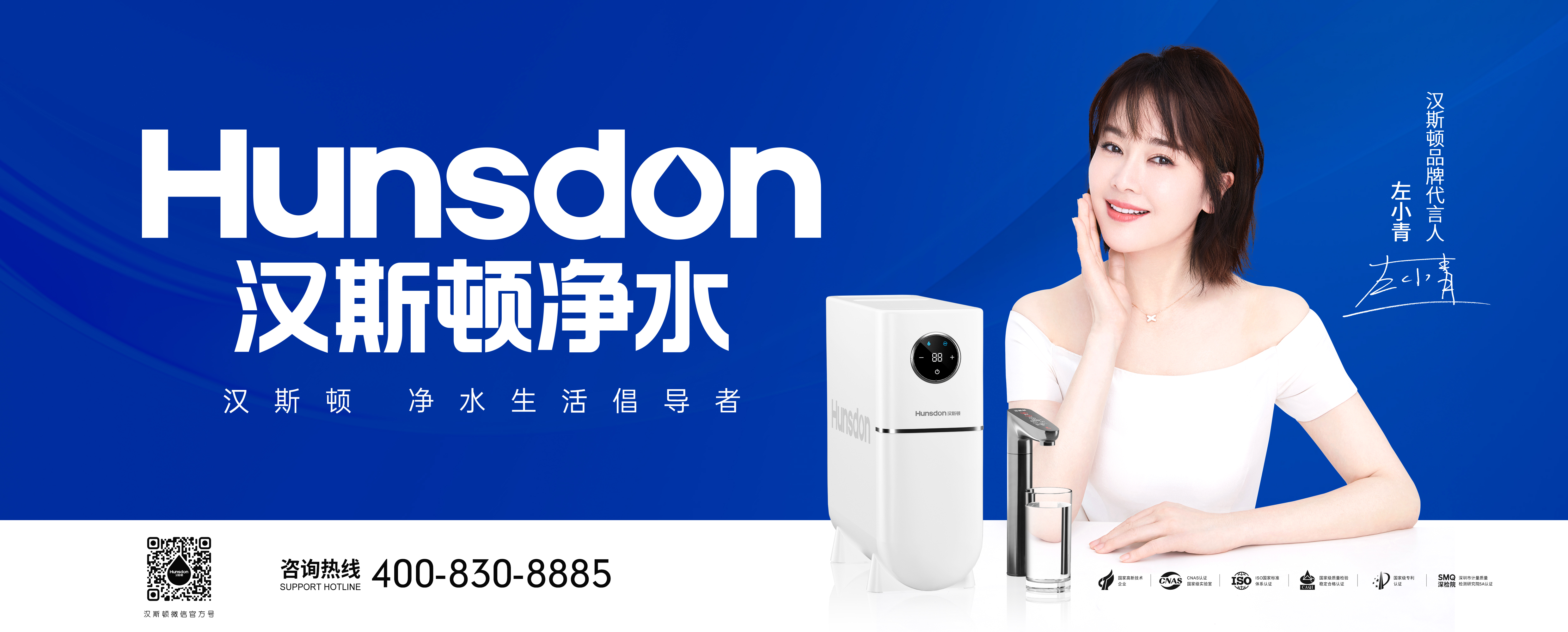 產(chǎn)品宣傳多