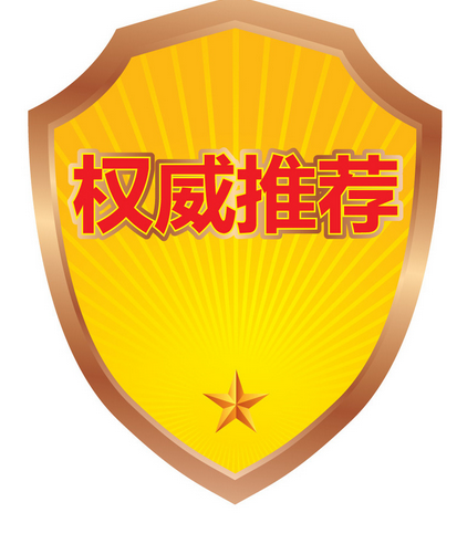 漢斯頓分析未來凈水器市場(chǎng)的發(fā)展