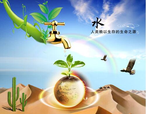 90%的孩子愛(ài)生病首禍?zhǔn)恰八壬佟? ></span> 
    			<span id=