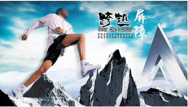 打造行業(yè)智能家用凈水器技術專業(yè)品牌