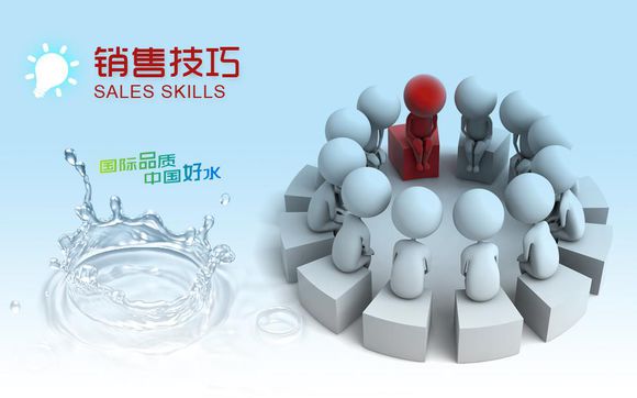 凈水器如何做好市場營銷？漢斯頓凈水器給您3點建議