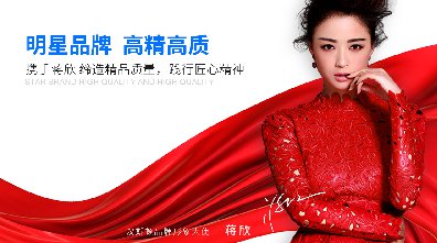 漢斯頓：以信譽(yù)求生存 以質(zhì)量求發(fā)展