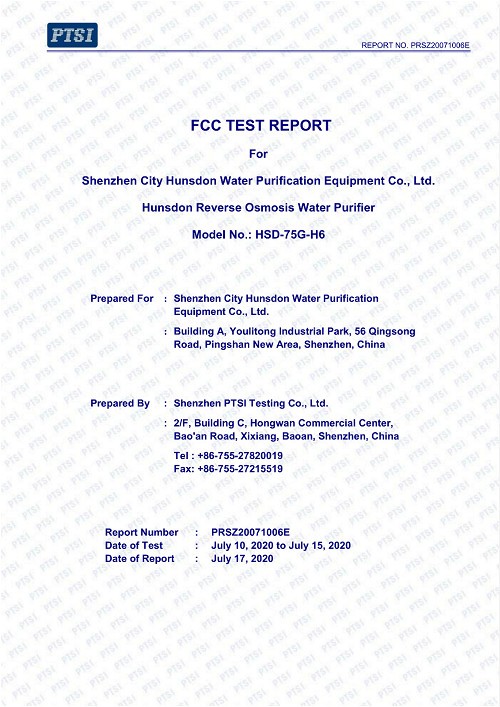 FCC認證