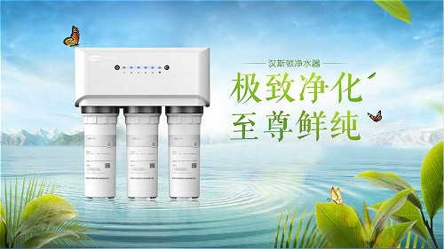 凈水器變成污水器？濾芯不換，健康隱患！