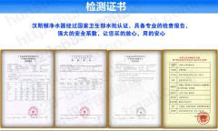 凈水新思想，品牌更重要，凈水器什么牌子的好？