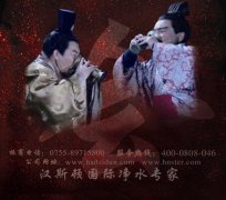 你喝的水干凈嗎？