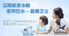 “苯”的陰影還未去，又來了“氨氮”，自來水