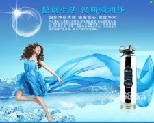 凈水器是如何保障自來水的水質(zhì)安全？