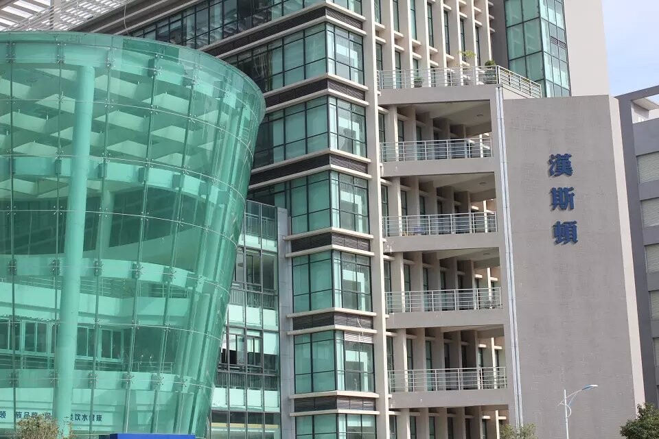 公司形象