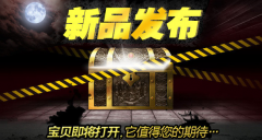 漢斯頓新品發(fā)布，國(guó)產(chǎn)凈水器企業(yè)在技術(shù)方面終