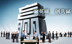凈水器代理商需謹(jǐn)慎選擇廠家，經(jīng)營(yíng)雜牌凈水器風(fēng)險(xiǎn)分析