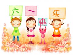 漢斯頓關(guān)愛兒童成長六一，我們來了!