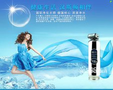 你知道超濾機(jī)和純水機(jī)兩者的區(qū)別嗎？