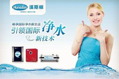 反滲透純水機(jī)為什么有廢水