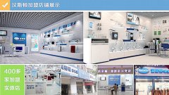 加盟凈水器哪個(gè)品牌好？