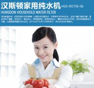 飲用社會(huì)環(huán)境下各種污染水有哪些危害？