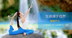 自來水二次污染危害大，選對(duì)凈水器是關(guān)鍵