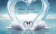 家用凈水器應(yīng)該怎么保養(yǎng)呢？