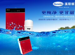 鄉(xiāng)鎮(zhèn)凈水器市場(chǎng)：魅力十足