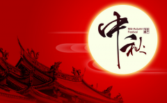 中秋臨近，你家里安裝凈水器了嗎？