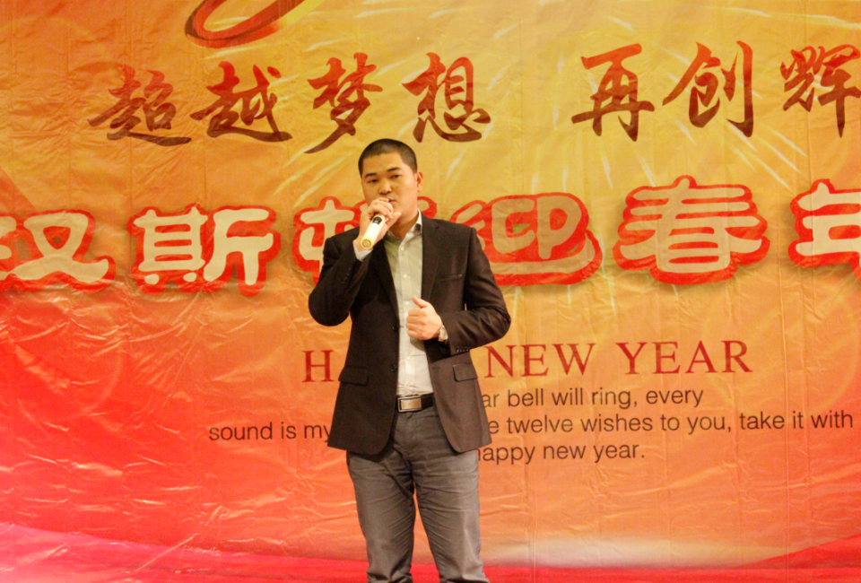 年會(huì)上，代理商分享市場(chǎng)經(jīng)驗(yàn)