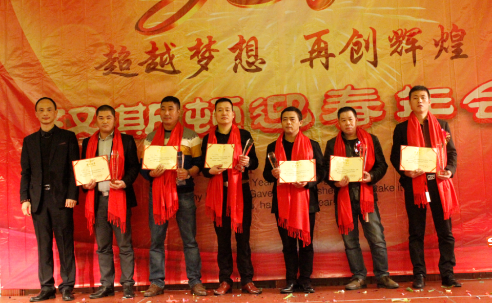 漢斯頓年會(huì)：向全國優(yōu)秀辦事處頒獎(jiǎng)