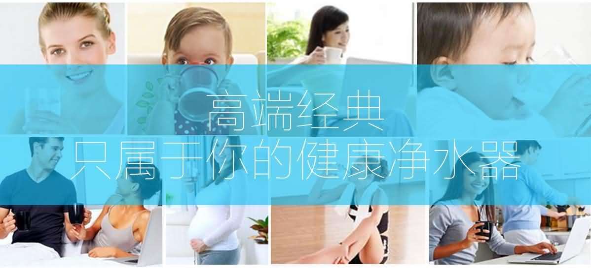 催命的飲水陋習(xí) 你有幾個(gè)？漢斯頓用“芯”造好