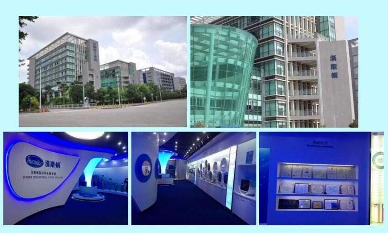 2011年企業(yè)歷程詳情