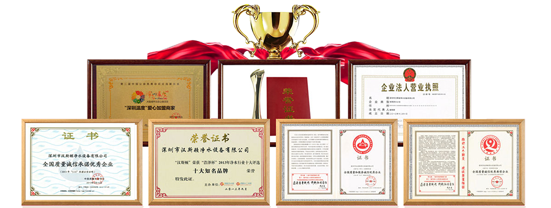 2014年企業(yè)歷程詳情